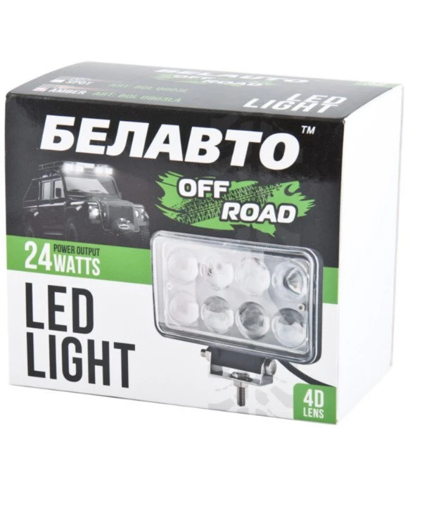 Belauto Белавто LED headlights BOL0803L | cabc6b9972a411e7b47e3085a99e1475_4f57484849f611e882b6e8de27e11c3c