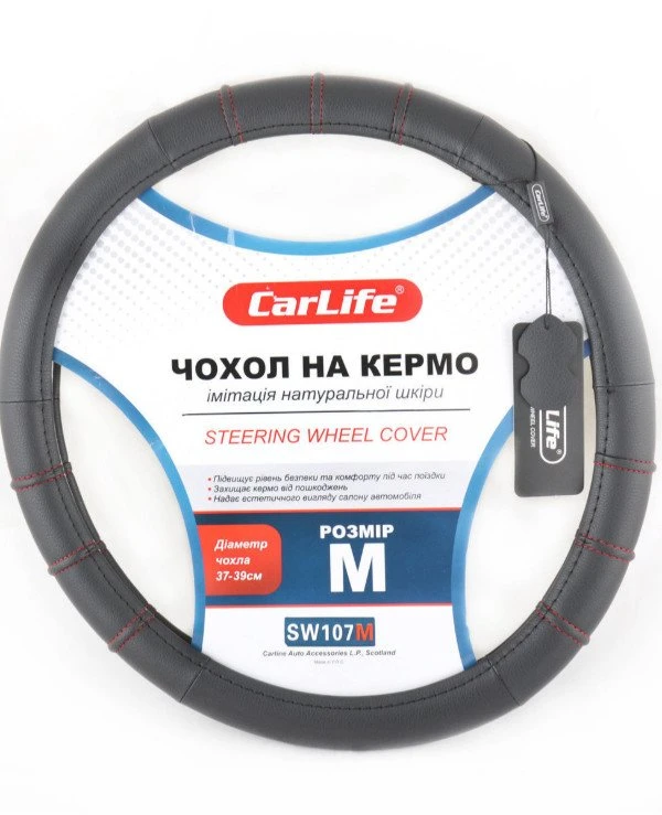 CarLife - Чехол на руль SW107M  Черный, 37-39см (M)