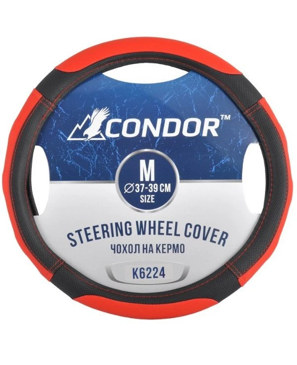 Condor - Чехол на руль K6224  Красный, 37-39см (M)