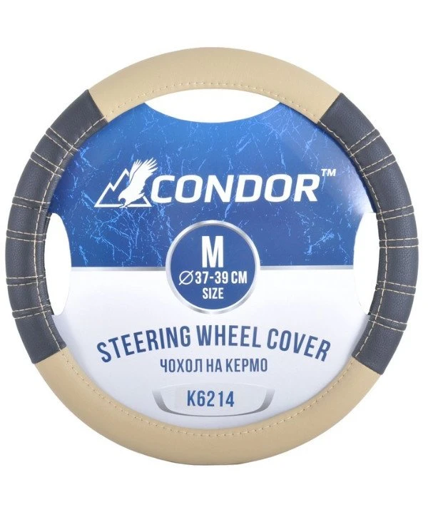 Condor - Чехол на руль K6214  Черный, 37-39см (M)