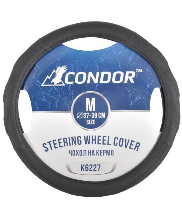 Condor - Чехол на руль K6227  Черный, 37-39см (M)