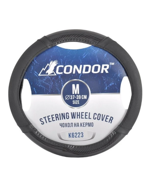 Condor - Чехол на руль K6223  Черный, 37-39см (M)