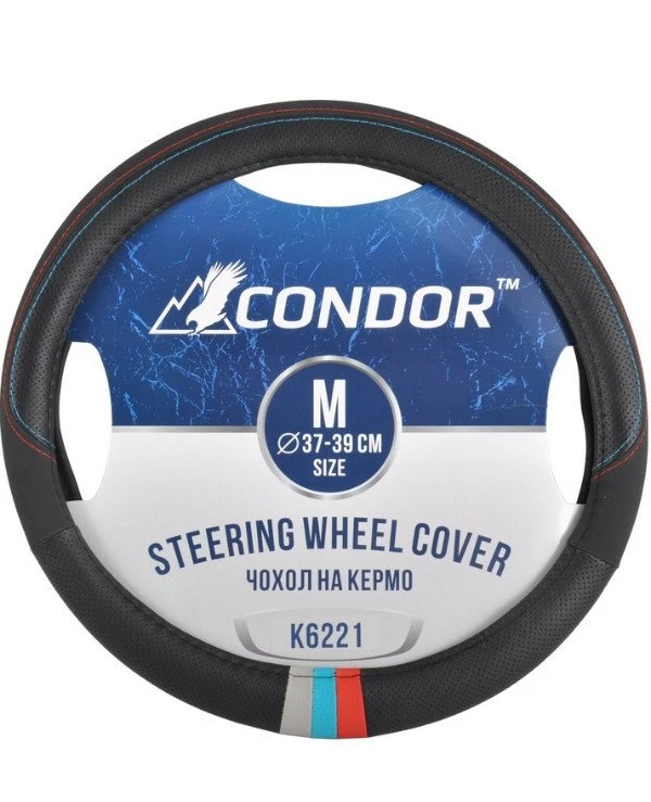 Condor - Чехол на руль K6221  Черный, 37-39см (M)