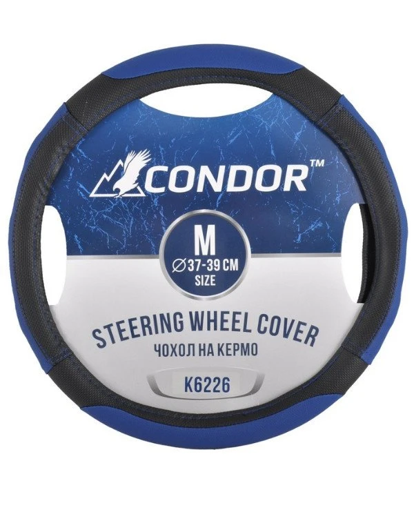 Condor - Чехол на руль K6226  Сине-черный, 37-39см (M)