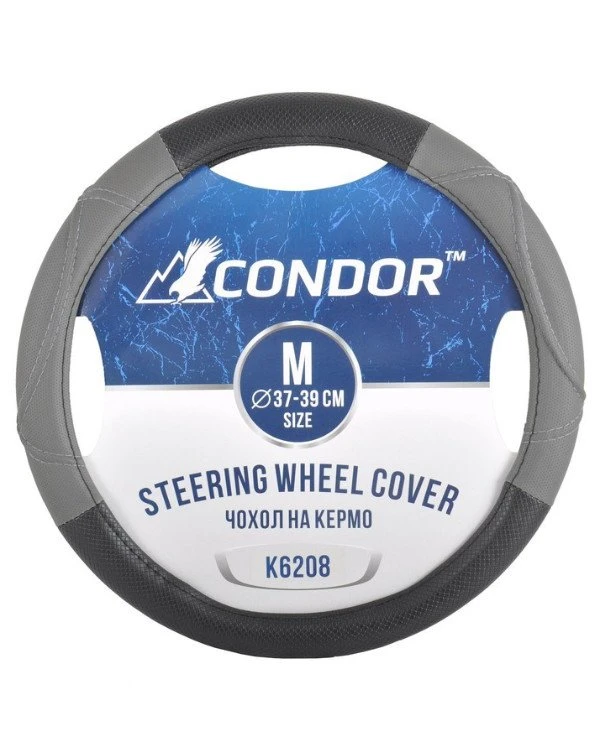 Condor - Чехол на руль K6208  37-39см (M), Черный