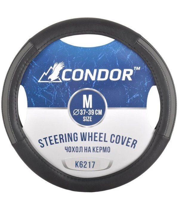 Condor - Чехол на руль K6217  Серый, 37-39см (M)
