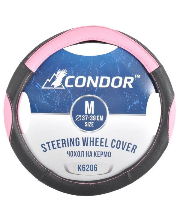 Condor - Чехол на руль K6206  37-39см (M), Черный