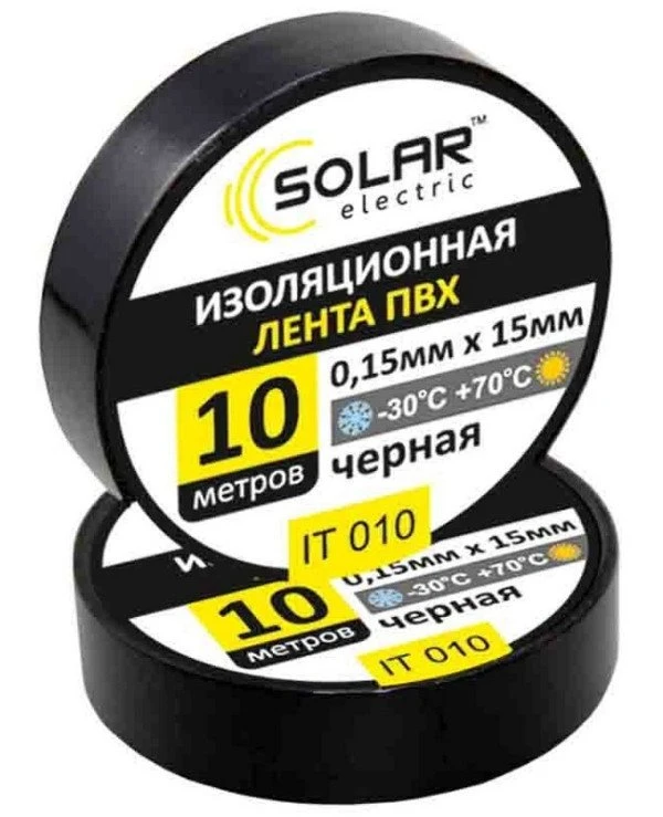 Solar - Изолента  Черный