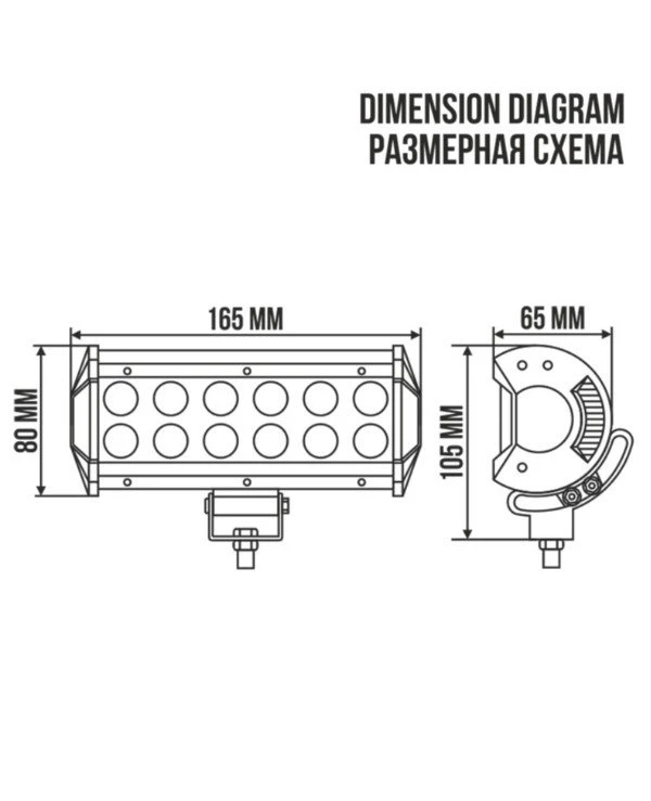 Belauto Белавто LED headlight BOL1203F | cabc6b7772a411e7b47e3085a99e1475_bac7cb1349f311e882b6e8de27e11c3c