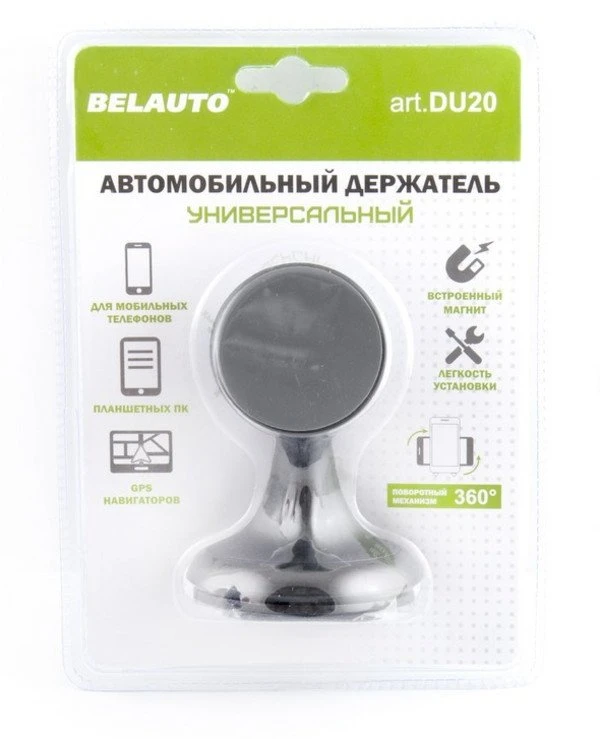 Belauto Белавто Автодержатель для телефонов DU20 | DU20 фото 2, цена, купить