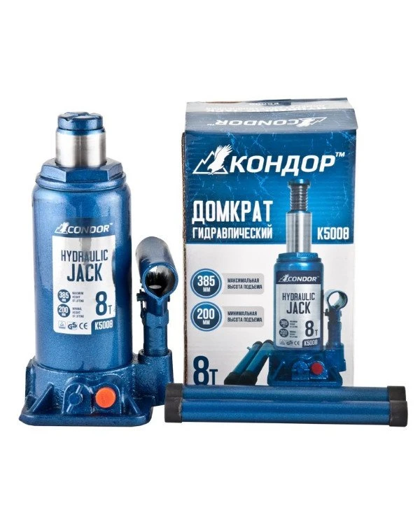 Condor - Домкрат бутылочный K5008  