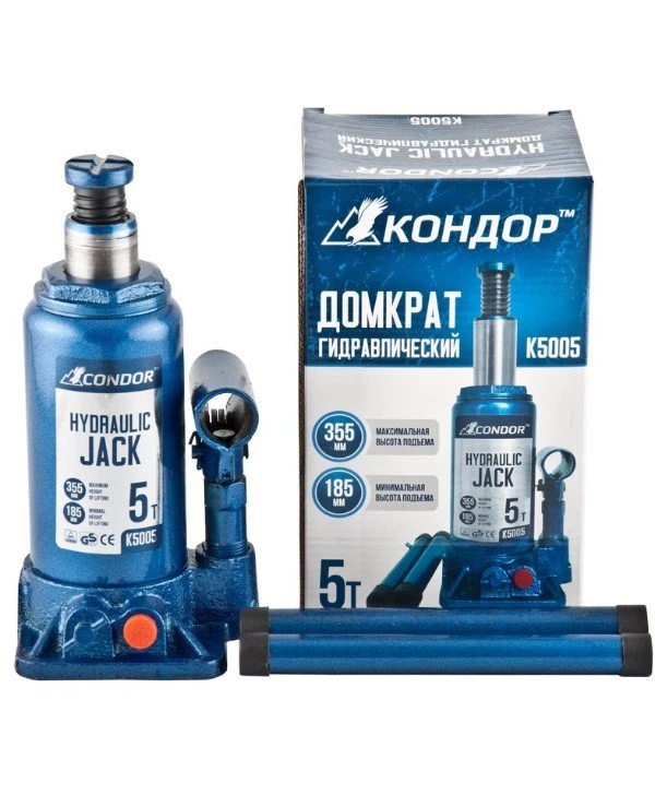 Condor - Домкрат бутылочный K5005  