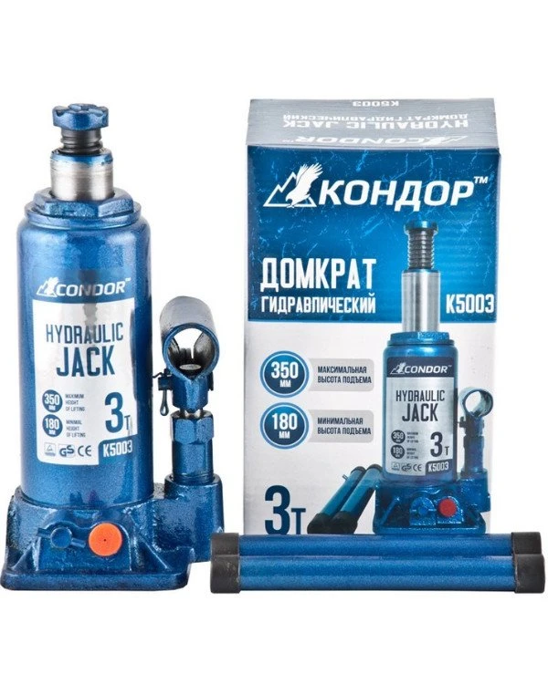 Condor - Домкрат бутылочный K5003  