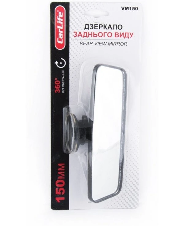 CarLife Зеркало стеклянное заднего вида VM150 | CARLIFE VM150 фото 2, цена, купить