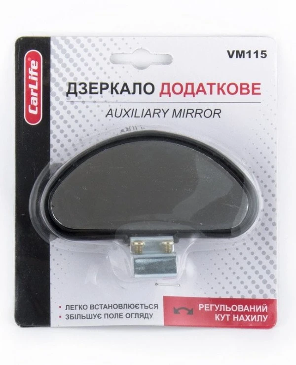 CarLife Дополнительное зеркало стеклянное VM115 | CARLIFE VM115 фото, цена, купить
