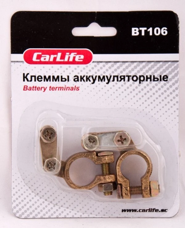 CarLife - Клеммы АКБ BT106  