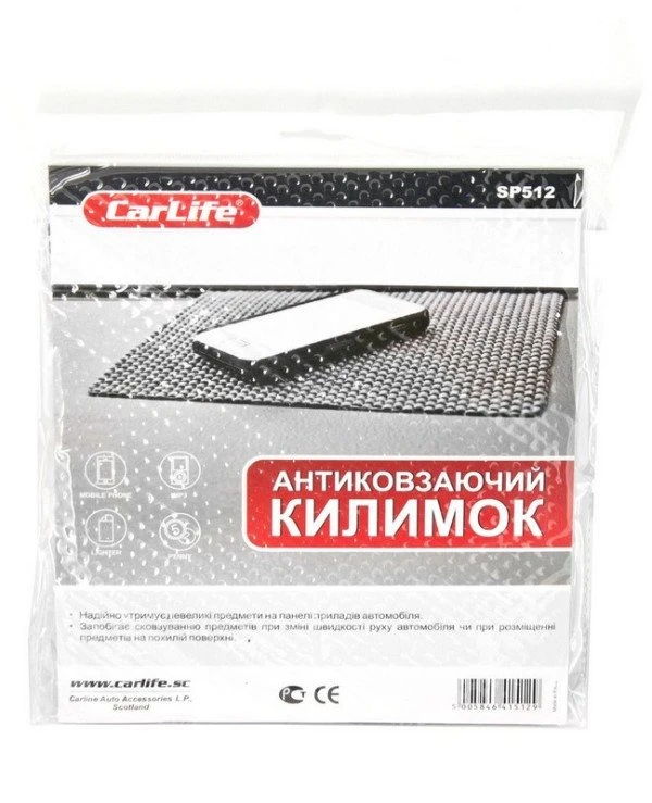 CarLife Коврик антискользящий SP512 | CARLIFE SP512 фото 3, цена, купить