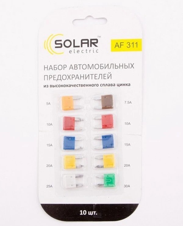 Solar - Предохранители блистер мини AF311  