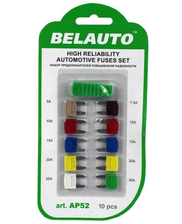 Belauto Белавто - Набор предохранителей "мини" AP52  