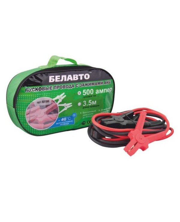 Belauto Белавто - Starting wires  3.5 m, 500