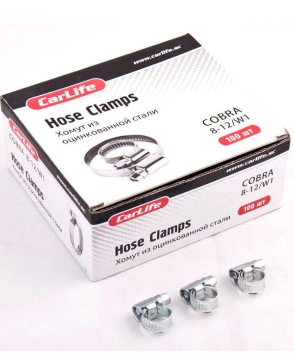 CarLife - Galvanized yoke 8-12 mm  