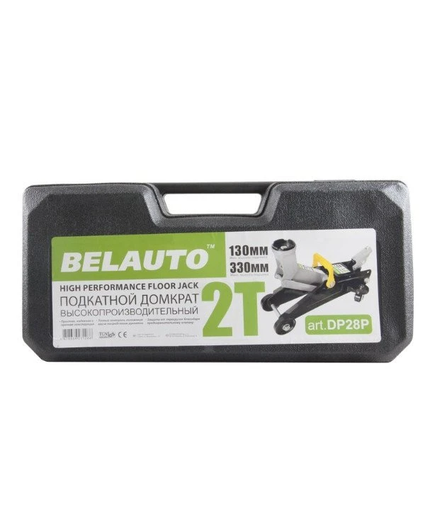 Belauto Белавто Домкрат подкатной DP28P | BELAUTO DP28P фото 4, цена, купить