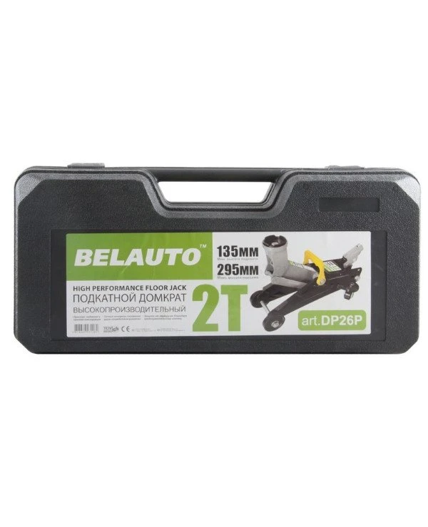 Belauto Белавто Домкрат подкатной DP26P | BELAUTO DP26P фото 3, цена, купить