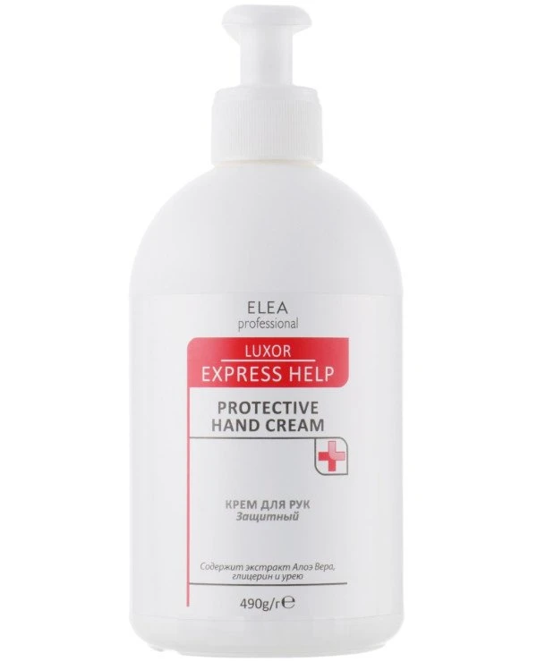 Elea Professional - Protective Hand Cream Protective Hand Cream 490 ml