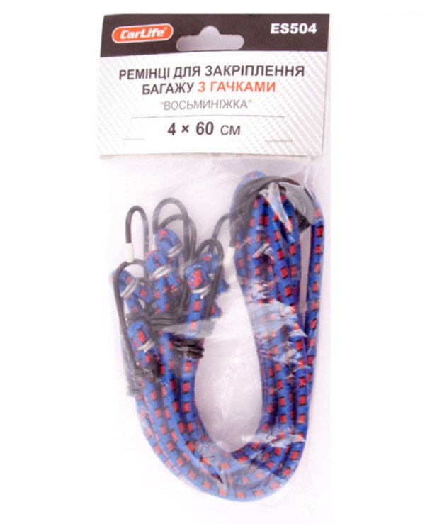 CarLife - ES504 lanyards for attaching luggage  