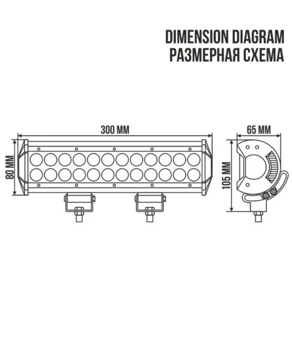 Belauto Белавто Светодиодные фары BOL2403C | BELAUTO BOL2403C фото 3, цена, купить