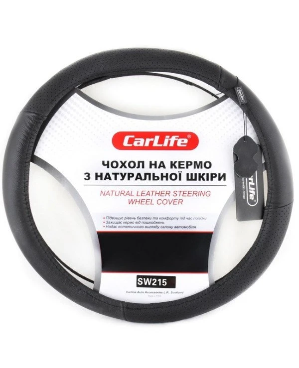 CarLife - Чехол на руль SW215L  Черный, 39-41см (L)