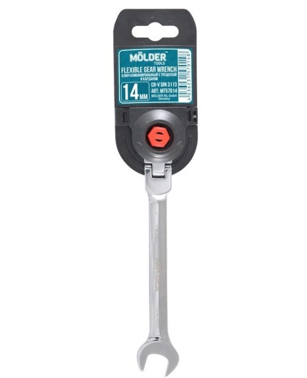 Molder Ключ комбінований з тріскачкою і карданом CR-V 14мм | 3dd4cc180bc9b3ef3717841f2d29e2da