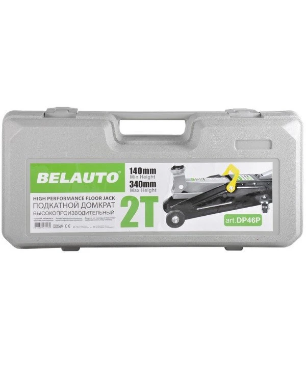 Belauto Белавто Домкрат підкатний DP46P | 69169a682dcb11e882b07824af3a4955_f788476a4f8511e882b7e8de27e11c3c
