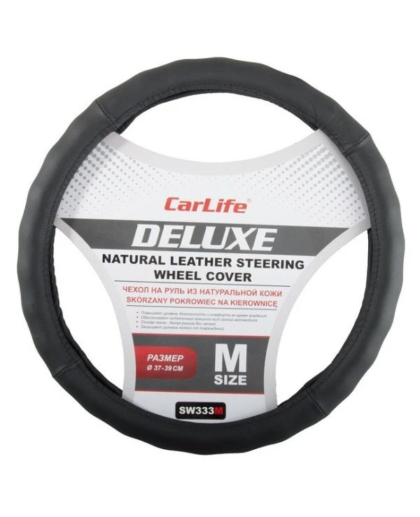 CarLife - Чехол на руль SW333M  Черный, 37-39см (M)
