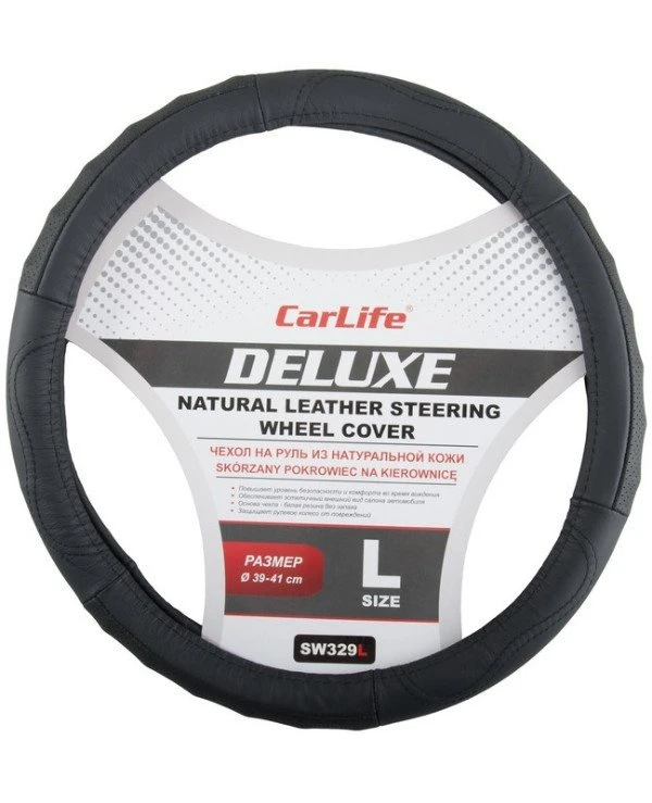 CarLife - Чехол на руль Delux L SW329L  Черный, 39-41см (L)