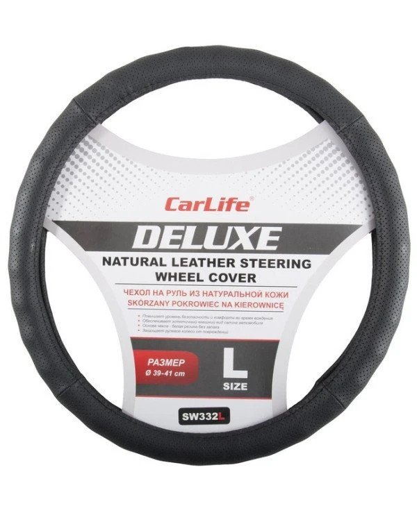 CarLife - Чехол на руль Delux SW332L  Черный, 39-41см (L)