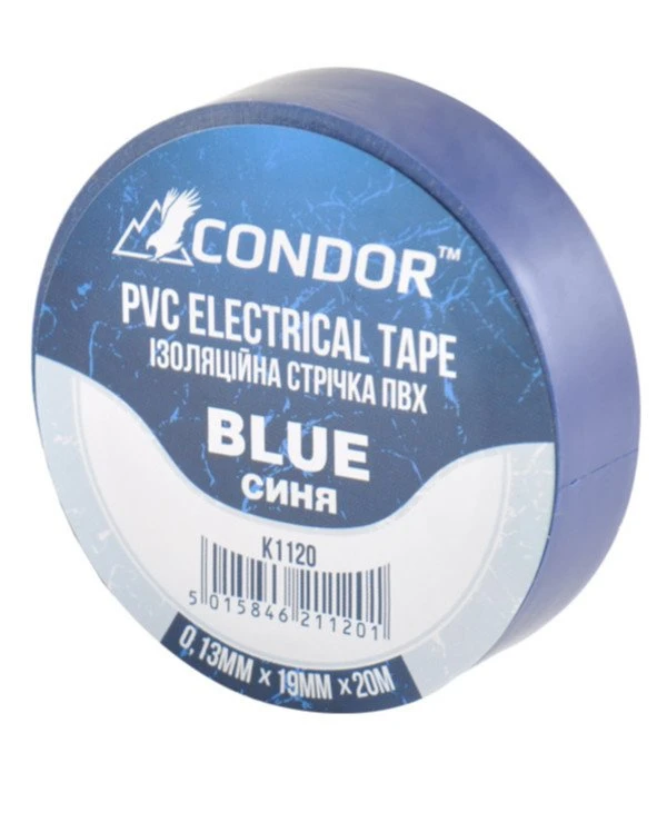 Condor - Изолента синяя 20 м  Синий