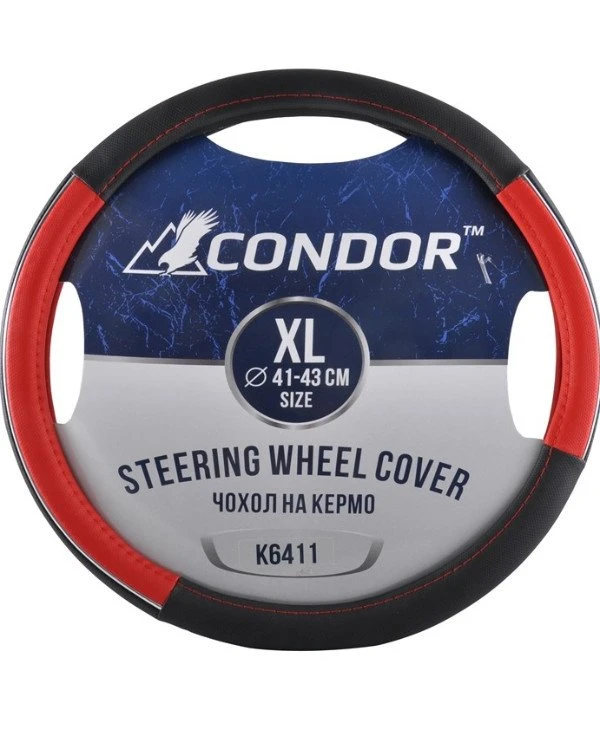 Condor - Чехол на руль K6411  Черно-красный, 41-43см (XL)