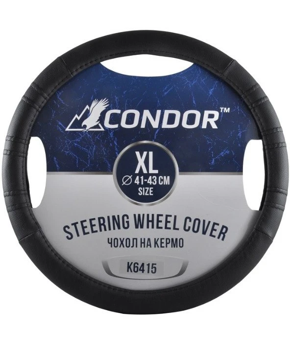 Condor - Чехол на руль K6415  Черный, 41-43см (XL)