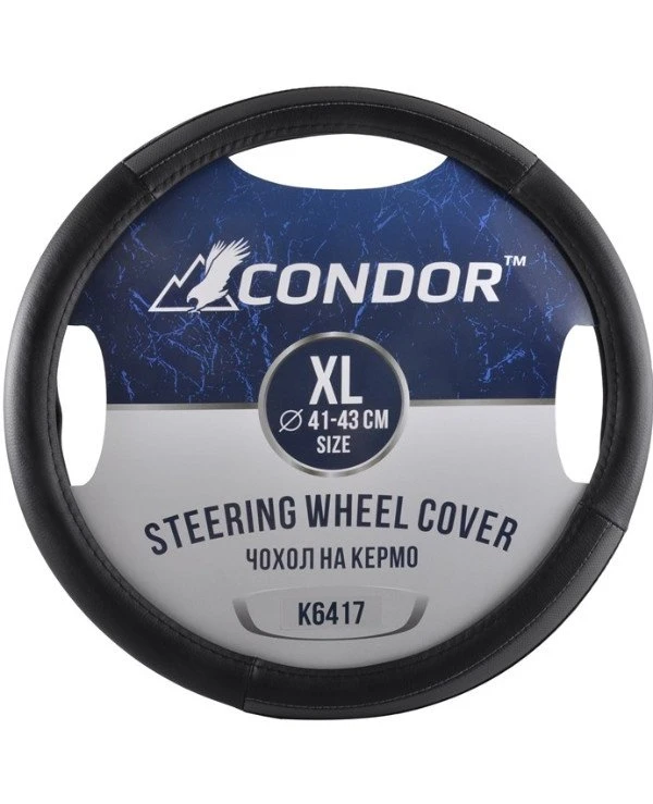 Condor - Чехол на руль K6417  41-43см (XL), Черный