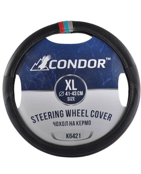 Condor - Чехол на руль K6421  Черный, 41-43см (XL)