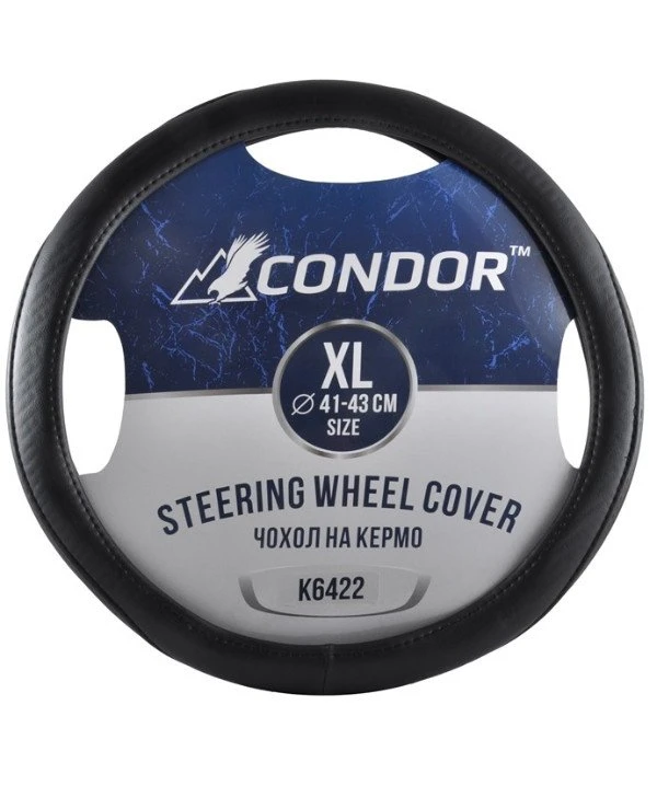 Condor - Чехол на руль K6422  Черный, 41-43см (XL)