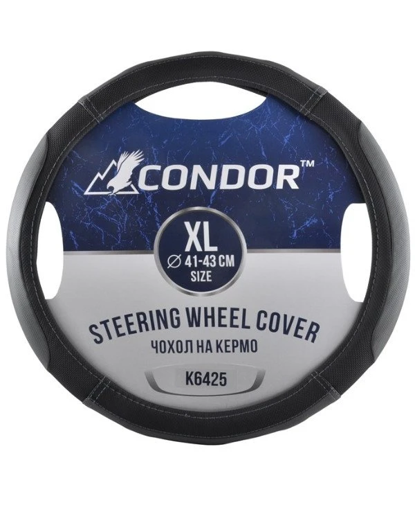 Condor - Чехол на руль K6425  Черный, 41-43см (XL)