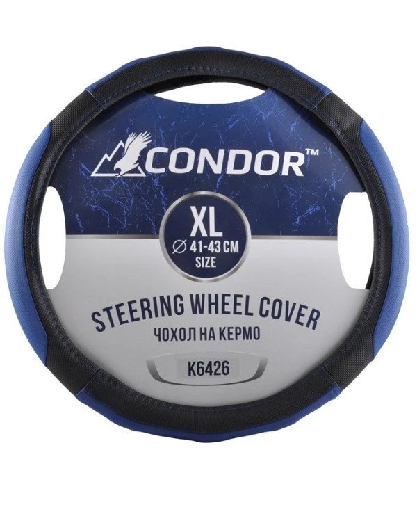 Condor - Чехол на руль K6426  Сине-черный, 41-43см (XL)