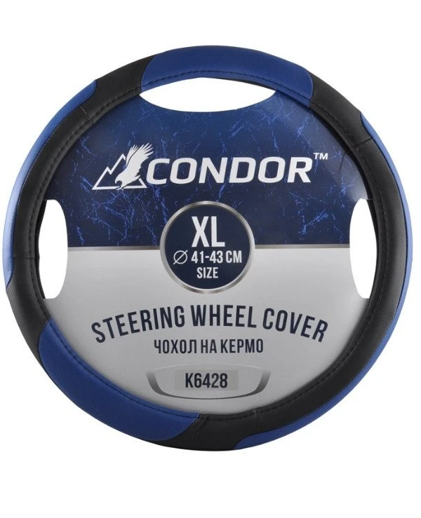 Condor - Чехол на руль K6428  Сине-черный, 41-43см (XL)