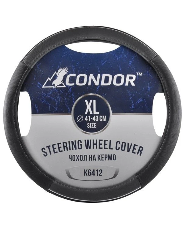 Condor - Чехол на руль K6412  Черный, 39-41см (L)