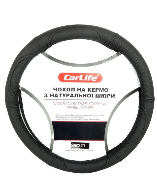CarLife - Чехол на руль SW221S  Черный, 35-37см (S)