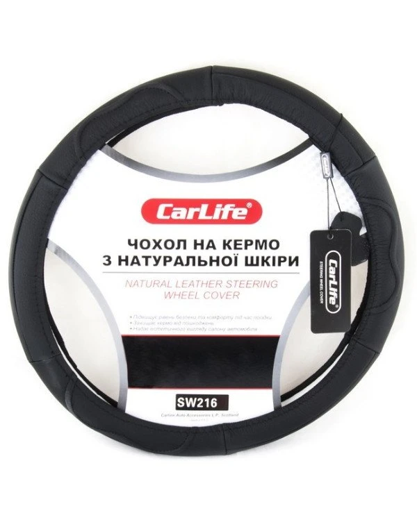 CarLife - Чехол на руль SW216XL  Черный, 41-43см (XL)