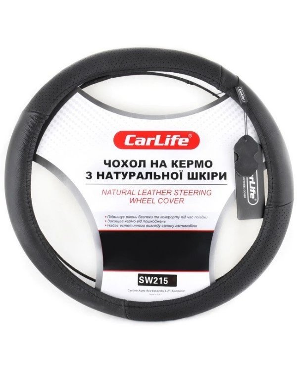 CarLife - Чехол на руль SW215XL  Черный, 41-43см (XL)