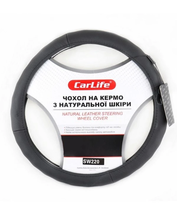 CarLife - Чехол на руль SW220XL  Черный, 41-43см (XL)